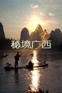 蓝点的冒险无敌版