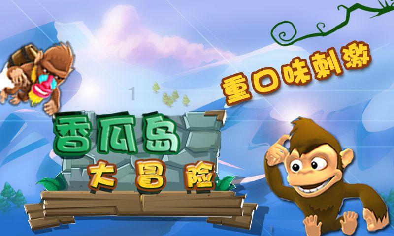 彩虹轨迹