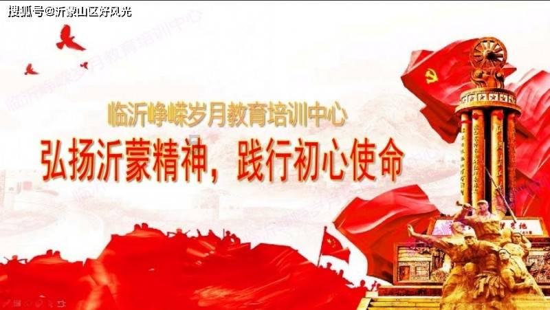 拯救被困者