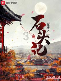 迷宫塔